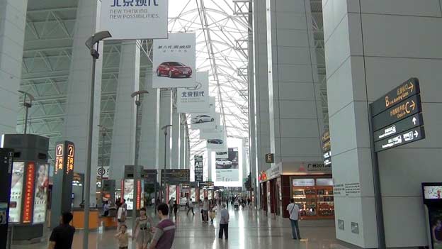 guangzhou_airport