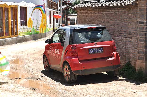 lijiang_smart