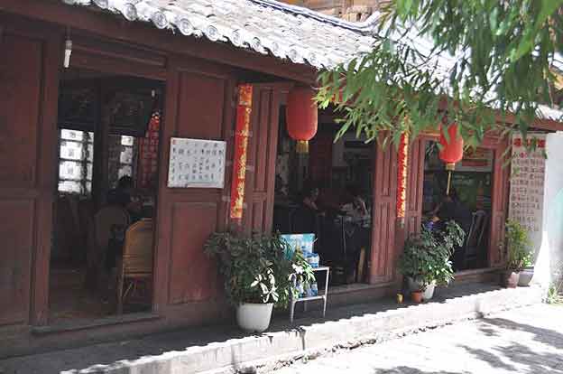 lijiang_str1